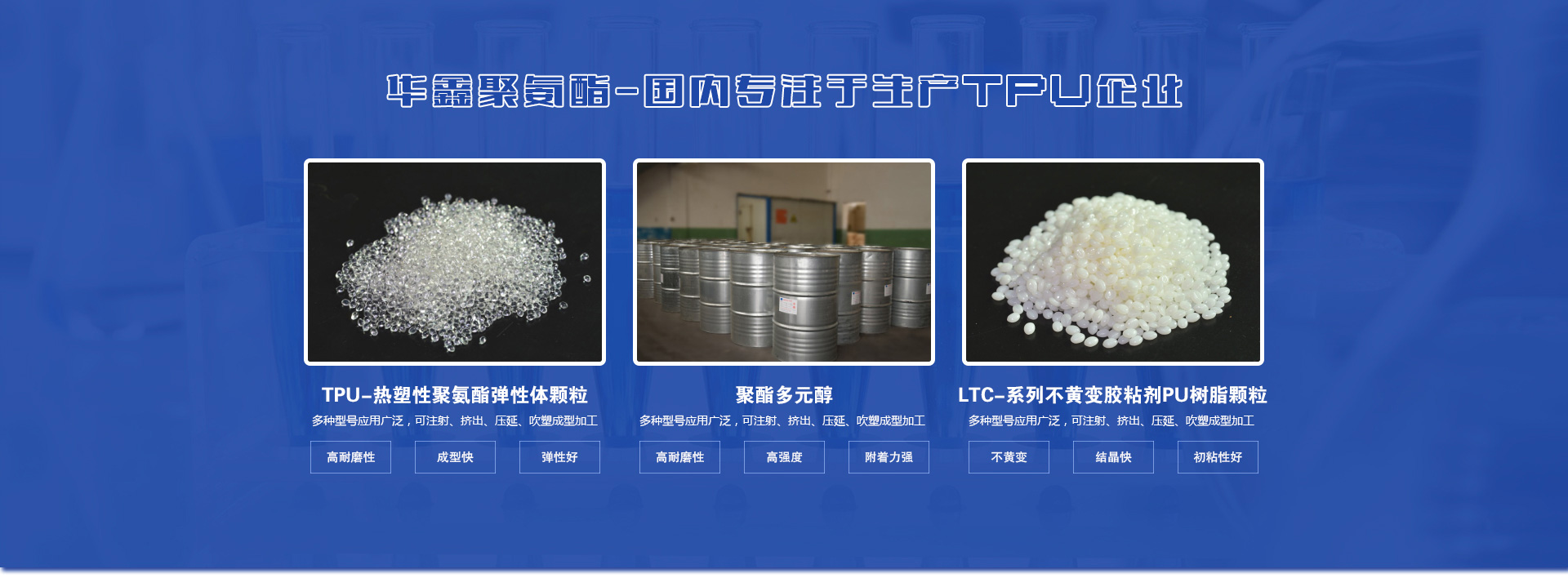 粉碎機(jī)